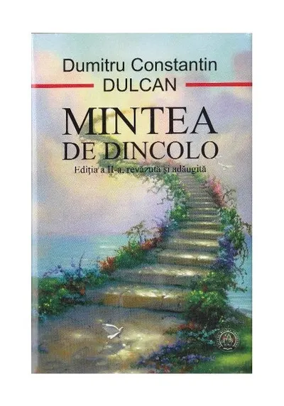Mintea de dincolo