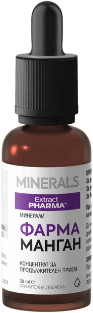 Pharma Mangan, 30 ml, Extract Pharma