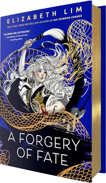 A Forgery of Fate (Hardcover)