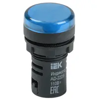 Lampa semnalizare AD22DS(LED) matrix d22mm albastru 36V AC/DC