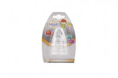 Set 2 tetine Minut Baby ortodontice silicon 0+