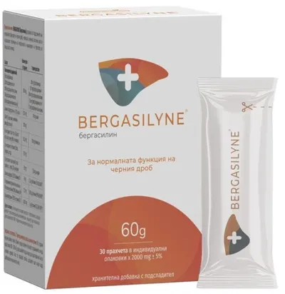 Bergasilyne, 30 plicuri, Naturpharma