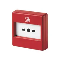 Buton de incendiu conventional cu sticla Siemens FDM1101A-RG, IP44