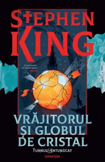 Vrăjitorul și globul de cristal