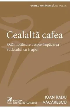 Cealalta cafea