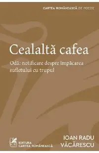 Cealalta cafea