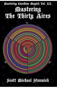Mastering the Thirty Aires