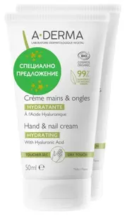 A-Derma Essentiel Care Set - Cremă hidratanta pentru mâini și unghii, 2 x 50 ml (Limitat)