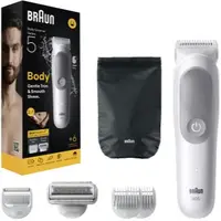 Braun Series 5 BG5550 Trimmer pentru parul de pe corp pentru barbati