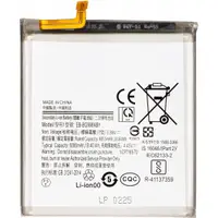 Acumulator pentru Samsung Galaxy S21 Ultra 5G G998, EB-BG998ABY