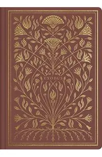 ESV Illuminated Scripture Journal: Exodus -