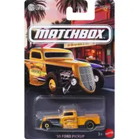 Masina metalica, Matchbox, 35 Ford Pickup, JCG49