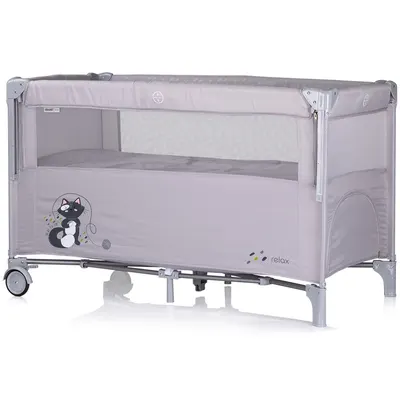 Patut pentru copii Chipolino Relax cloud pliabil, cu laterala culisanta