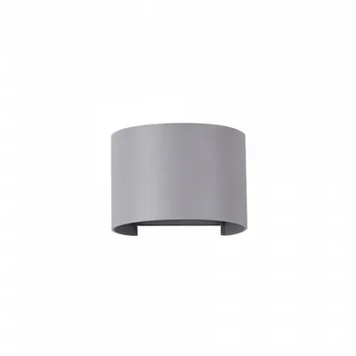 Lampa perete Fulton O573WL-L6GR