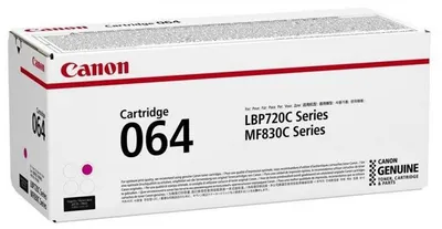 Cartuș toner Canon - CRG-064, pentru i-SENSYS MF832C/LBP722C, magenta