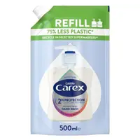 Rezerva sapun lichid antibacterian CAREX Hidratant, Luksja | 500 ml