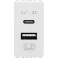 Sursa alimentare USB tip A+C 3A Gewiss System GW20363, alb