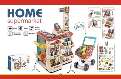 Set Home Supermarket 48 Piese cu Casa de Marcat, Scanner, POS si Carucior de Cumparaturi, Jucarie Interactiva cu Sunete si Lumini pentru Copii 3 +, En-gros