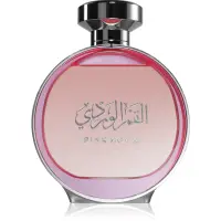 Arabian Oud Pink Moon Eau de Parfum pentru femei 100 ml