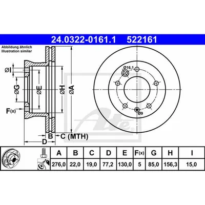 Disc frana ATE 24.0322-0161.1