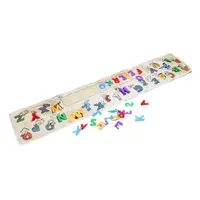 Scrisoare joc mat