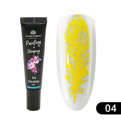 Gel vopsea pentru pictura si stamping, Painting+Stampin 8 ml, 04 Engros