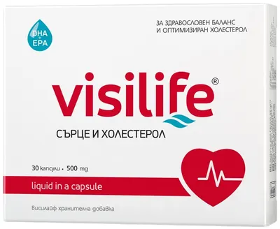 Visilife Inima și colesterolul, 500 mg, 30 capsule, Vitaslim Innove