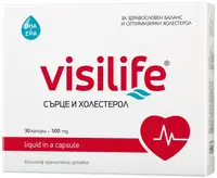 Visilife Inima și colesterolul, 500 mg, 30 capsule, Vitaslim Innove