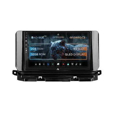 Navigatie Skoda Octavia 4 (2021+), Android, E-Octacore 2GB RAM + 32GB ROM, 10.1 Inch - AD-BGE10002+AD-BGRKIT010