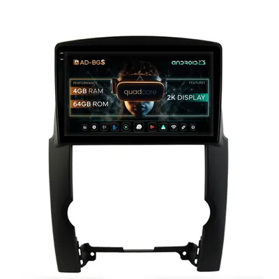 Navigatie 2K Kia Sorento (2009-2013), Android, S-Quadcore 4GB RAM + 64GB ROM, 10.36 Inch - AD-BGS100042K+AD-BGRKIT208