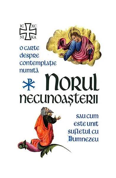 Norul necunoaşterii - Paperback brosat - ***