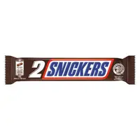 Snickers baton ciocolata cu lapte cu arahide proaspat prajite 2 x 37,5 g (75 g) Engros