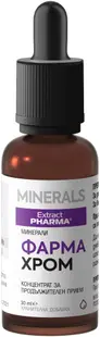 Pharma Crom, 30 ml, Extract Pharma