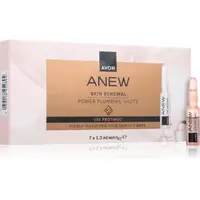 Avon Anew Power Fiole pentru regenerarea intensă a pielii