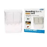 ISTA Breeding Box - XL
