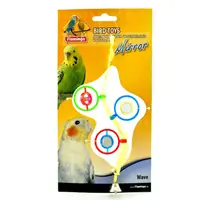 Jucarie Pasari Oglinzi cu Clopotel 5*15cm