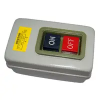 Cutie Comanda Bs 230b ( Iron )