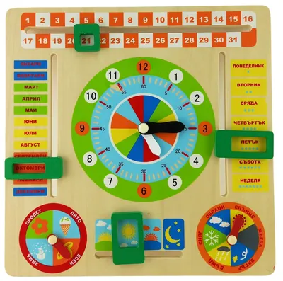 Jucărie din lemn Playsense - Calendar