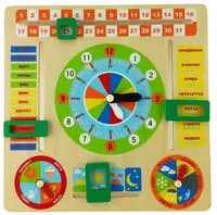 Jucărie din lemn Playsense - Calendar
