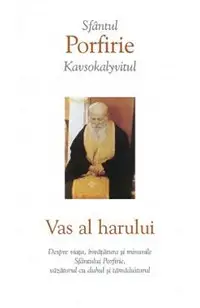 Vas al harului