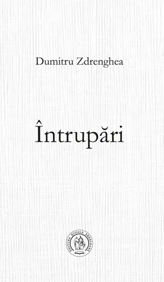 intrupari