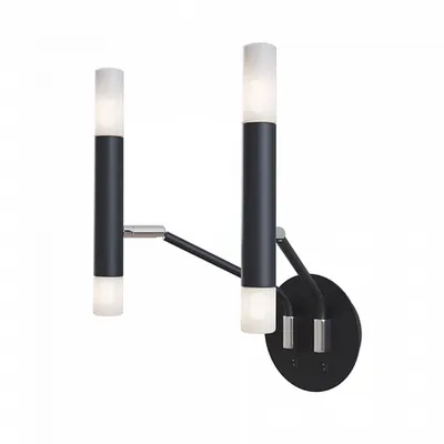 Aplica VigonMOD620WL-04B