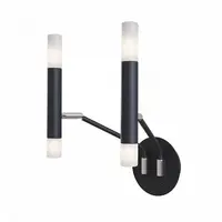 Aplica VigonMOD620WL-04B