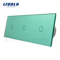 Panou Intrerupator simplu + simplu + simplu Verde