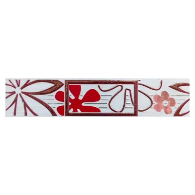 Brau Bale Red 7 x 40 cm