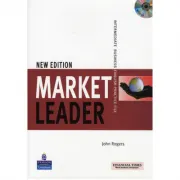 Market Leader New Edition! Intermediate Practice File Book + Practice File Audio CD Pack