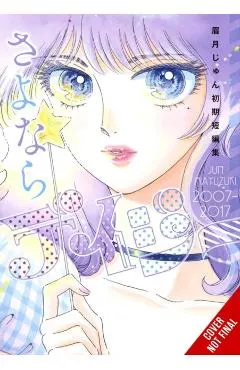 Farewell, Daisy: Jun Mayuzuki Short Story Collection