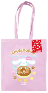 Geantă de cumpărături Pyramid Animation: Sanrio - Cinnamoroll Yummy