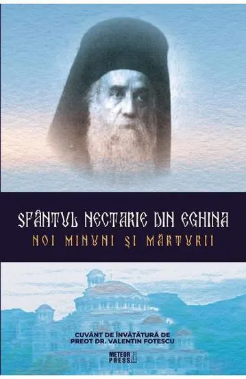 Noi minuni si marturii