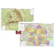 Romania. Harta fizico-geografica si a resurselor naturale de subsol si Romania. Harta administrativa si a principalelor cai de comunicatie Duo Plus 14